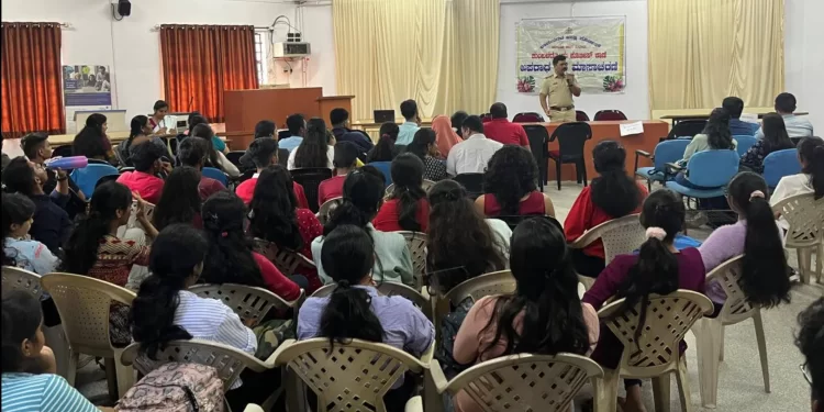 ಡಾನ್ ಬಾಸ್ಕೋ ಕಾಲೇಜಿನಲ್ಲಿ ಕಾನೂನು ಮತ್ತು ಮಾದಕ ವಸ್ತು ವಿರೋಧಿ ಜಾಗೃತಿ ಕಾರ್ಯಕ್ರಮ
